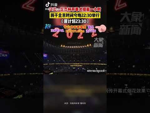 全日激战巅,峰对决,五星推荐,新葡京,新葡京app,新葡京娱乐,新普京赌场