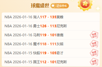 欧冠,组首轮,巴黎,新葡京,新葡京app,新葡京娱乐,新普京赌场