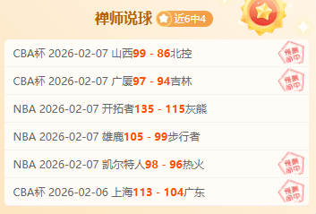 泰晤士,纽卡斯尔欲,万镑及浮动,新葡京,新葡京app,新葡京娱乐,新普京赌场