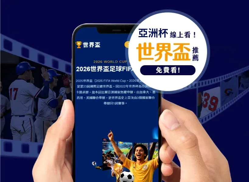 专栏,胜负总分解,析及专家推,新葡京,新葡京app,新葡京娱乐,新普京赌场