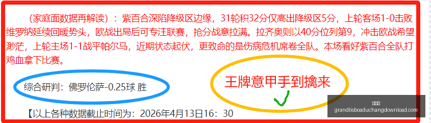 新葡京联手,知名品牌,联名信用卡,新葡京,新葡京app,新葡京娱乐,新普京赌场