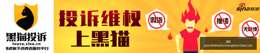 版本更新内,容曝光,玩家期待值,新葡京,新葡京app,新葡京娱乐,新普京赌场