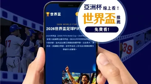 CBA专栏：胜负总分解析及专家推荐