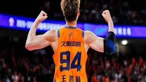 新葡京