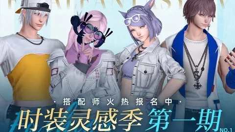 新葡京